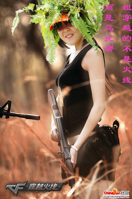 BvkGirSs1.jpg