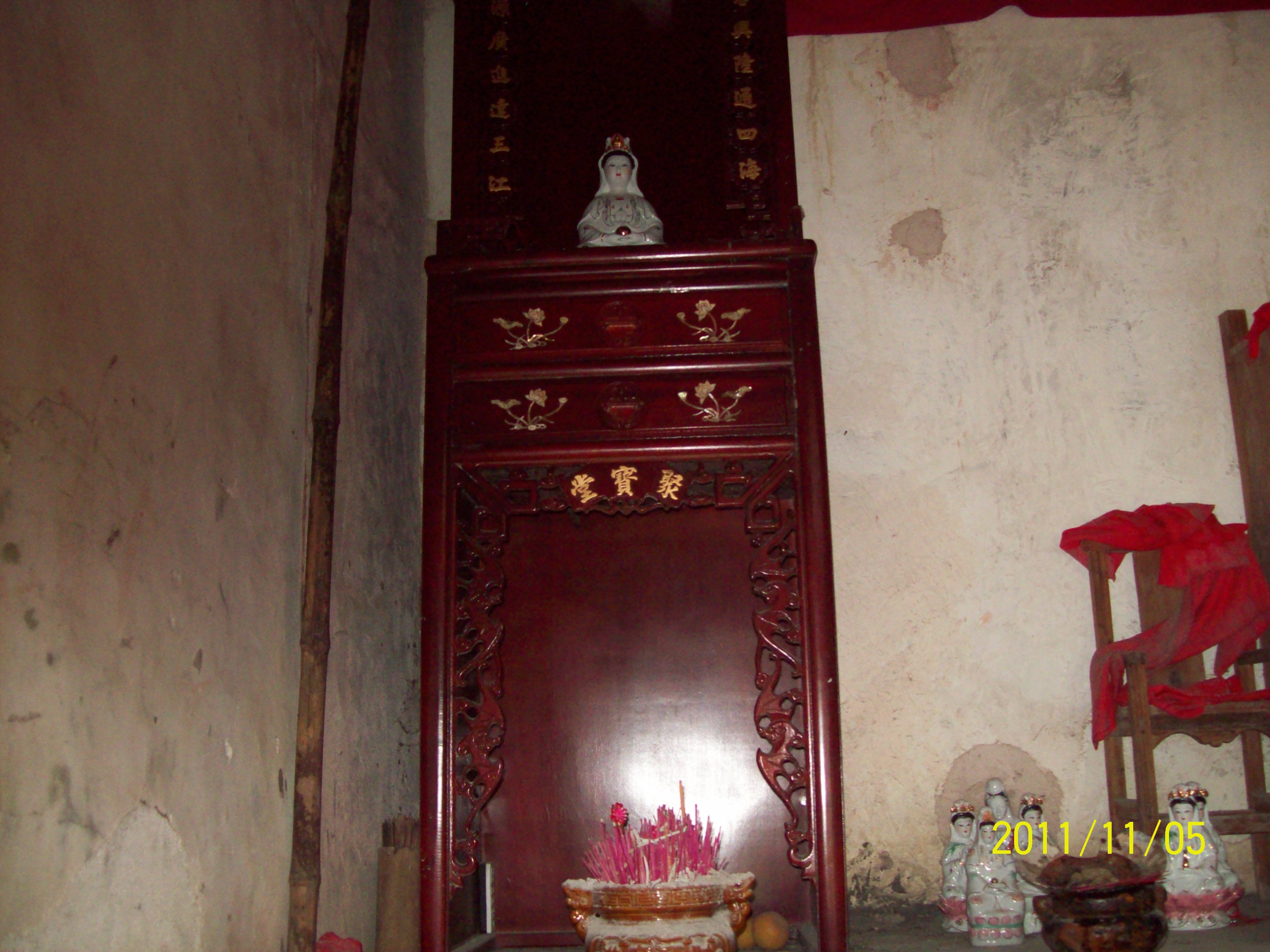 100_2632.JPG