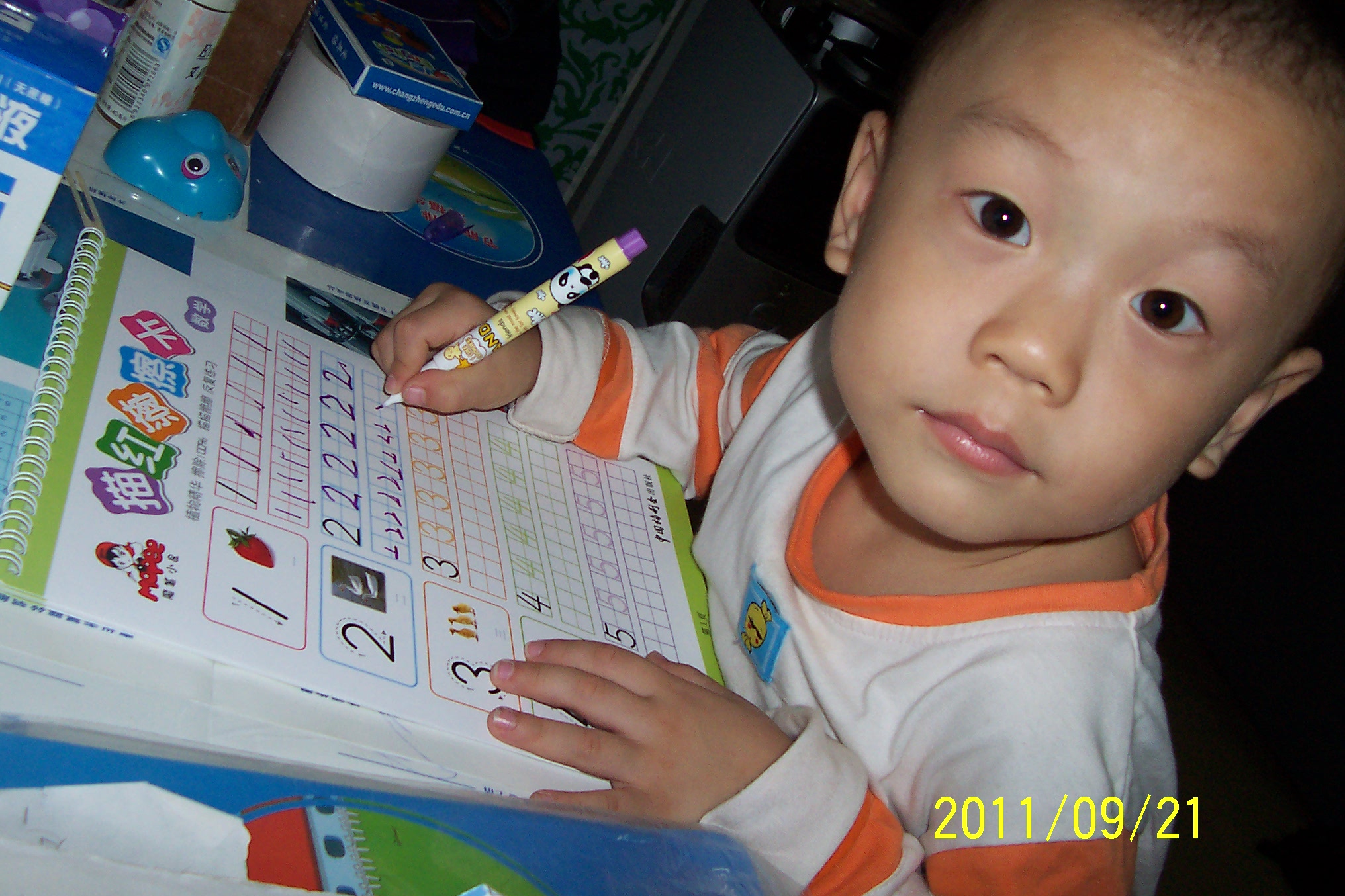 100_8560.JPG
