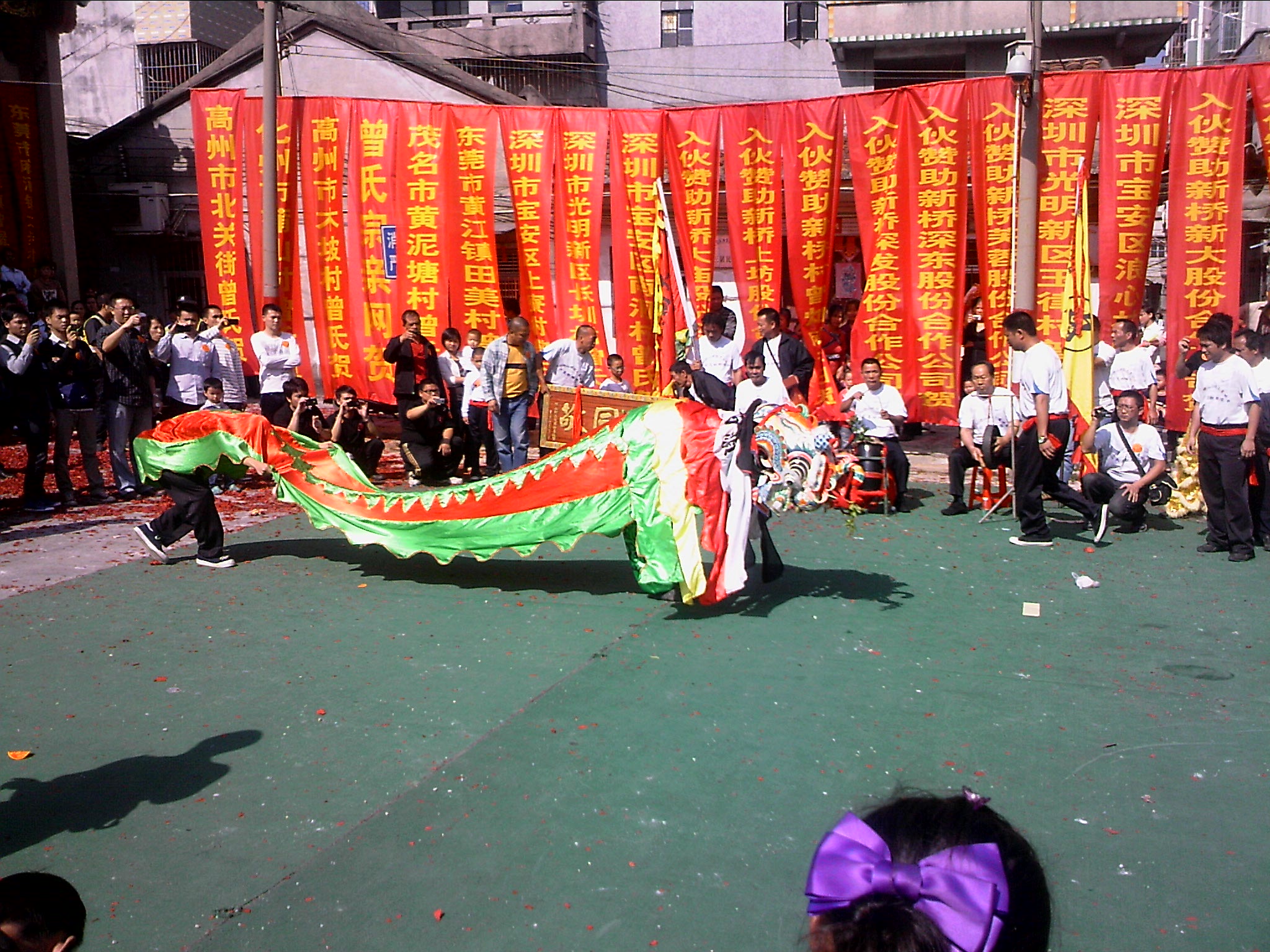 111112A090.jpg