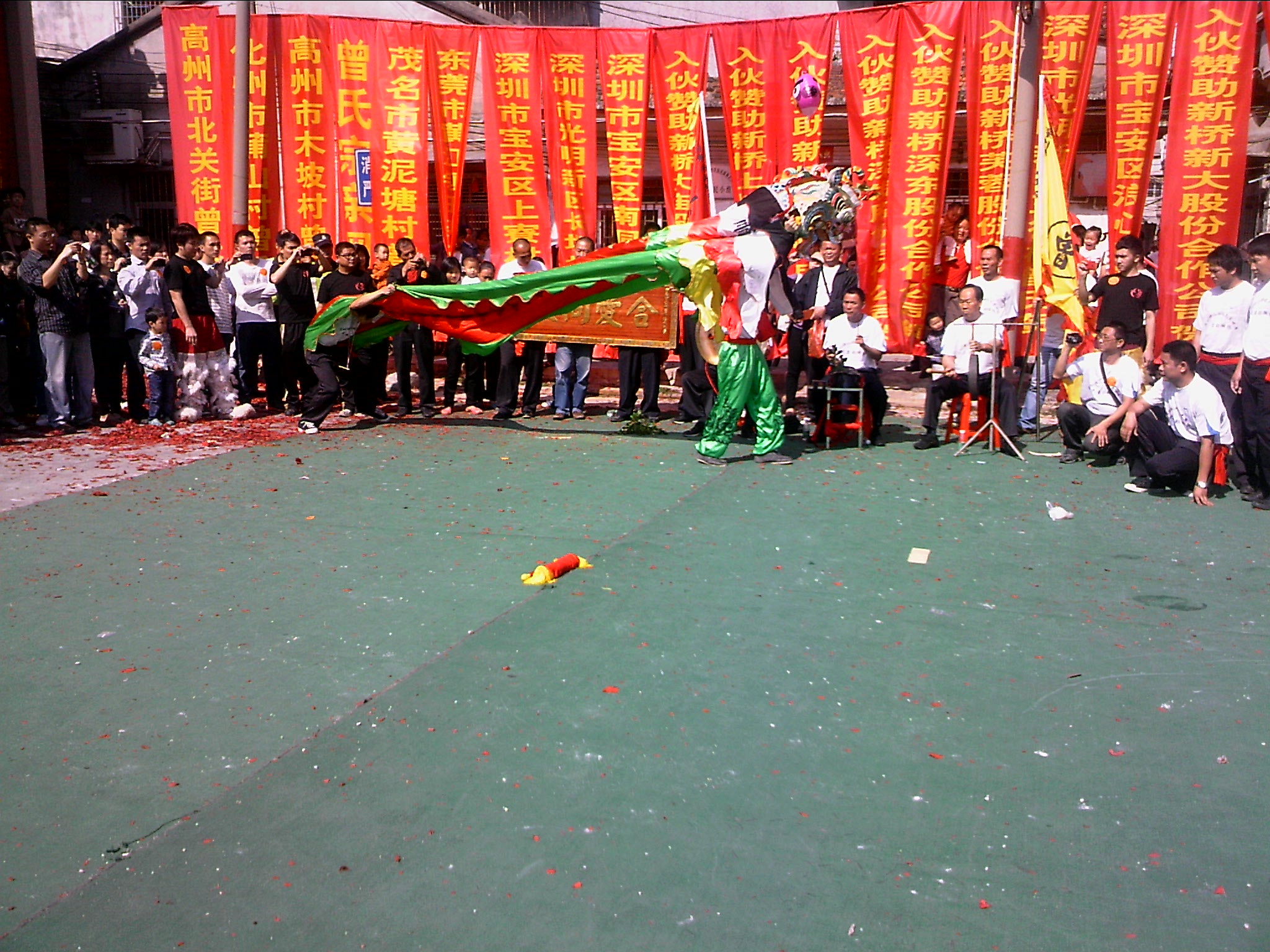 111112A095.jpg