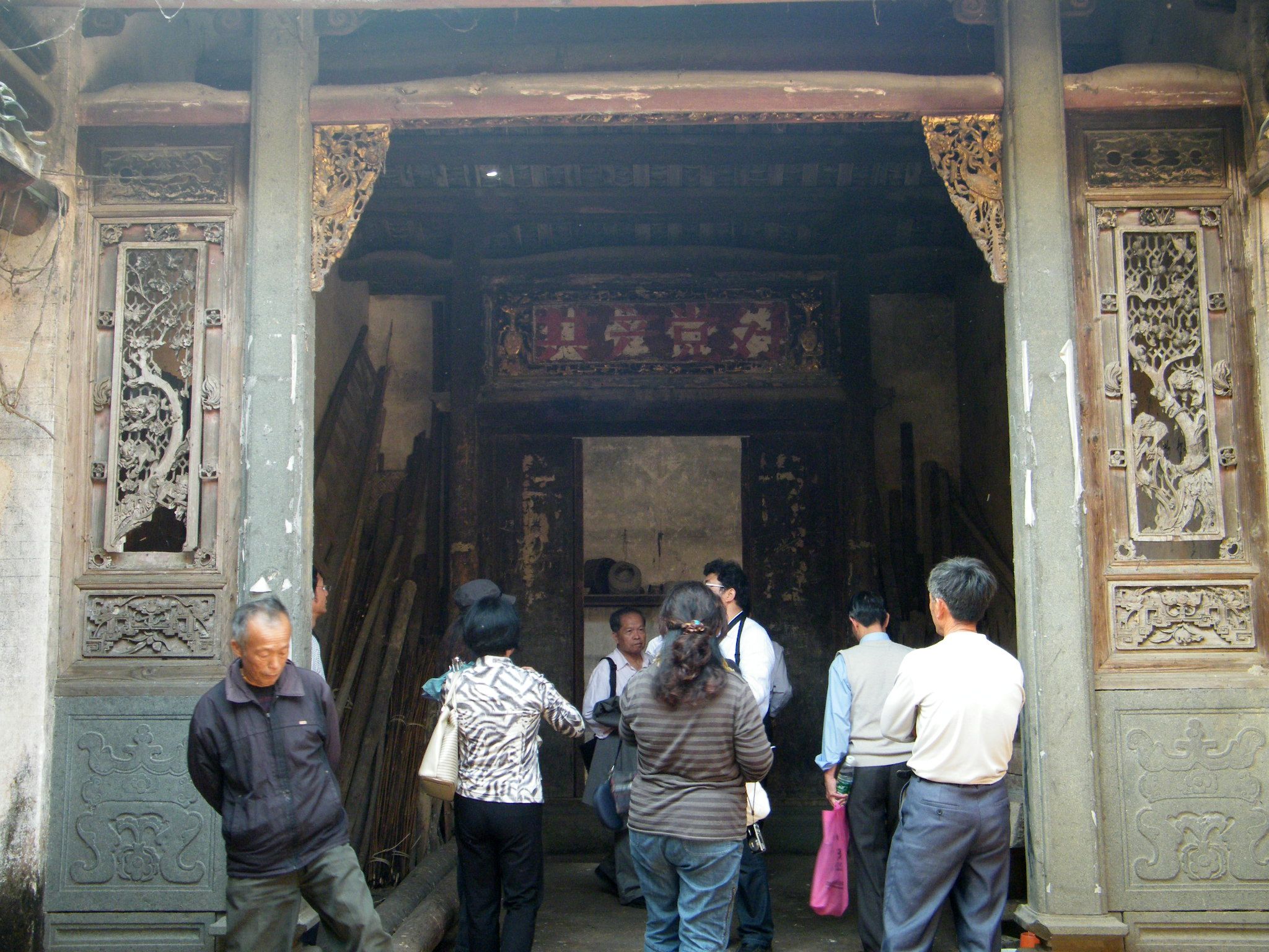 DSCF1871.JPG
