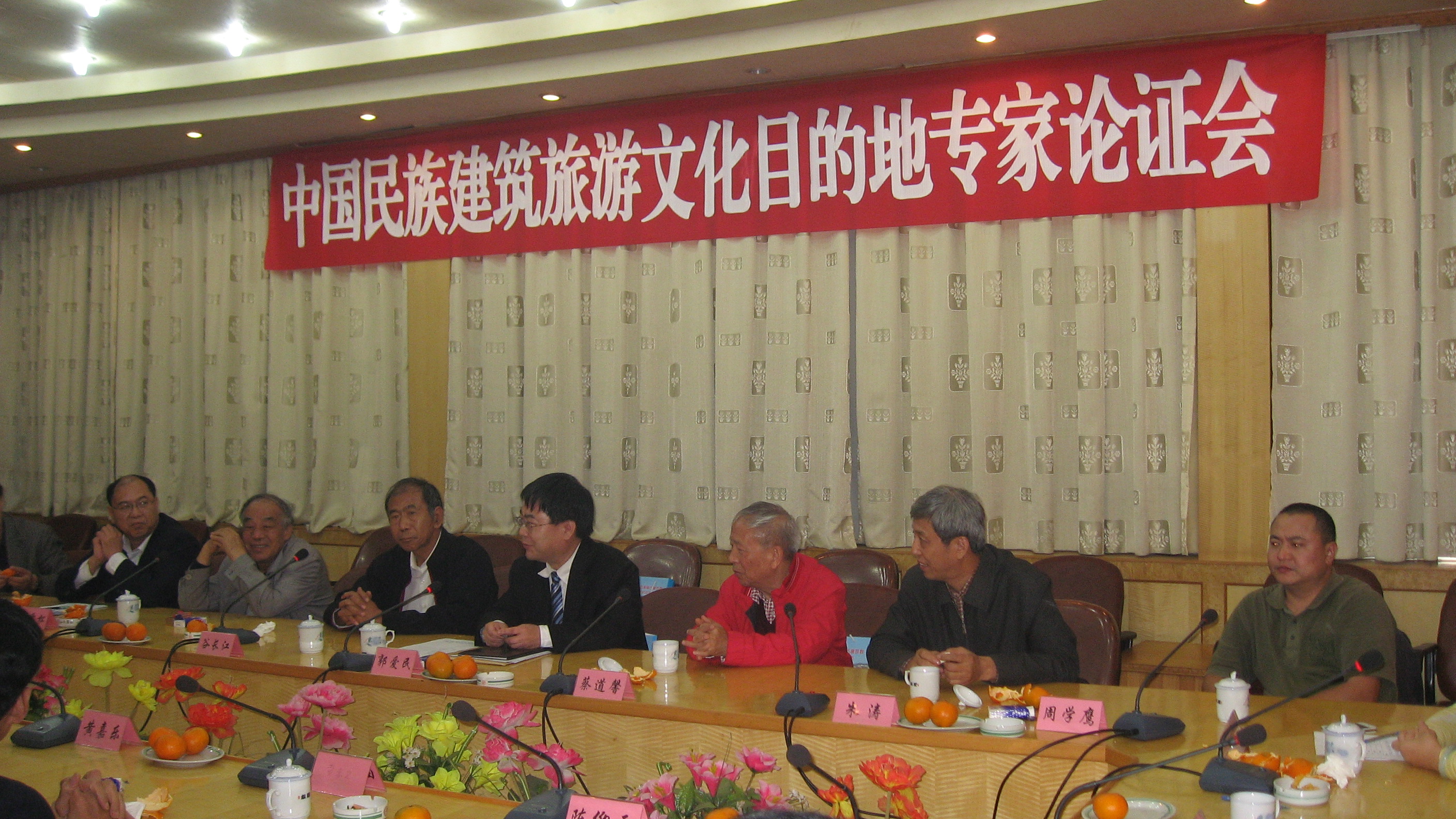 IMG_5765.jpg