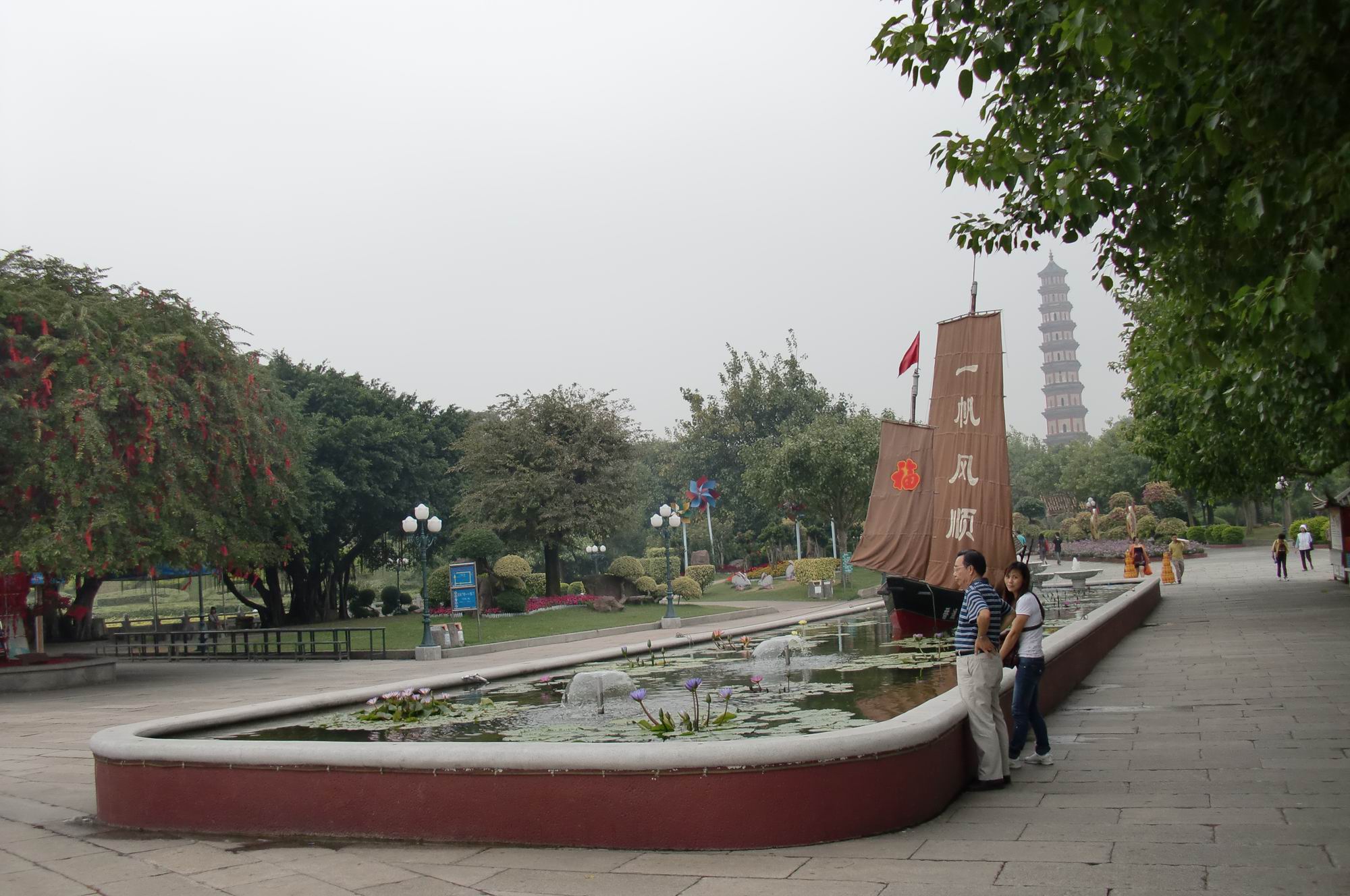 CIMG1817.JPG