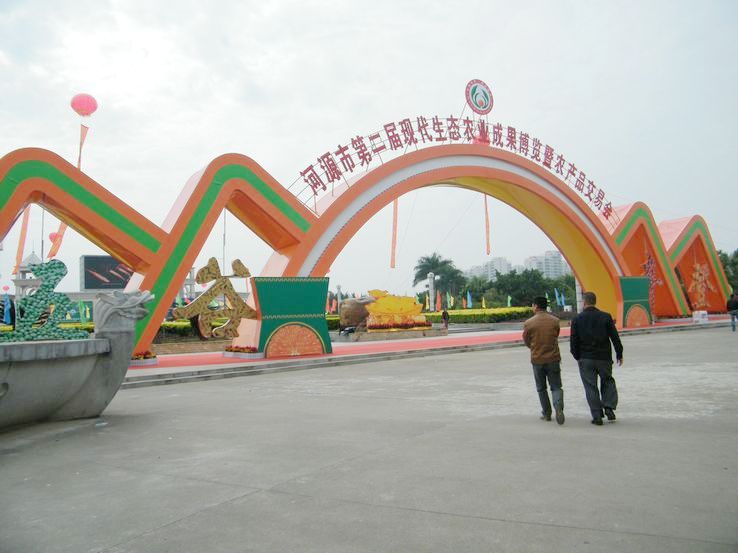 DSCF2272.JPG