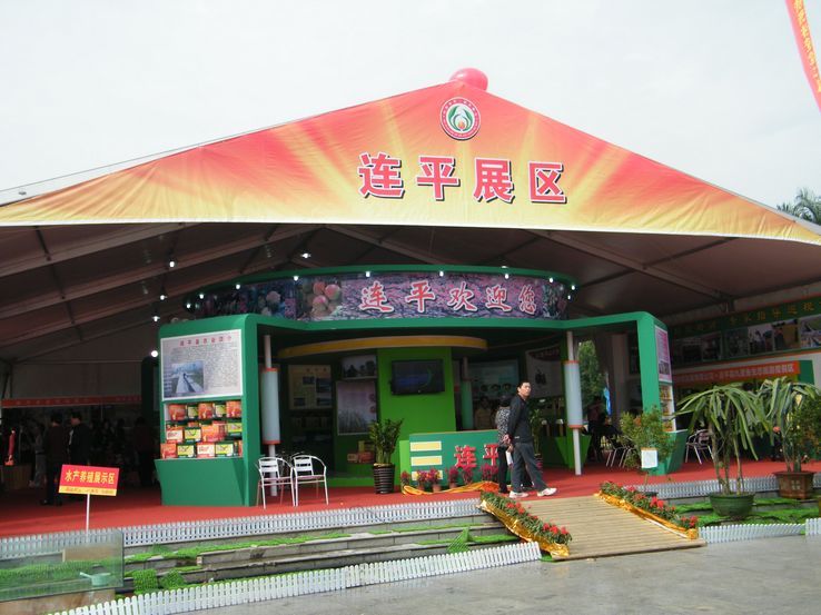 DSCF2302.JPG