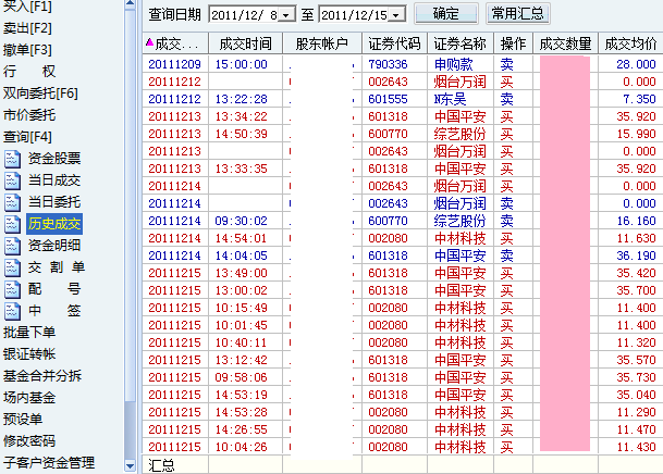ޱ.png