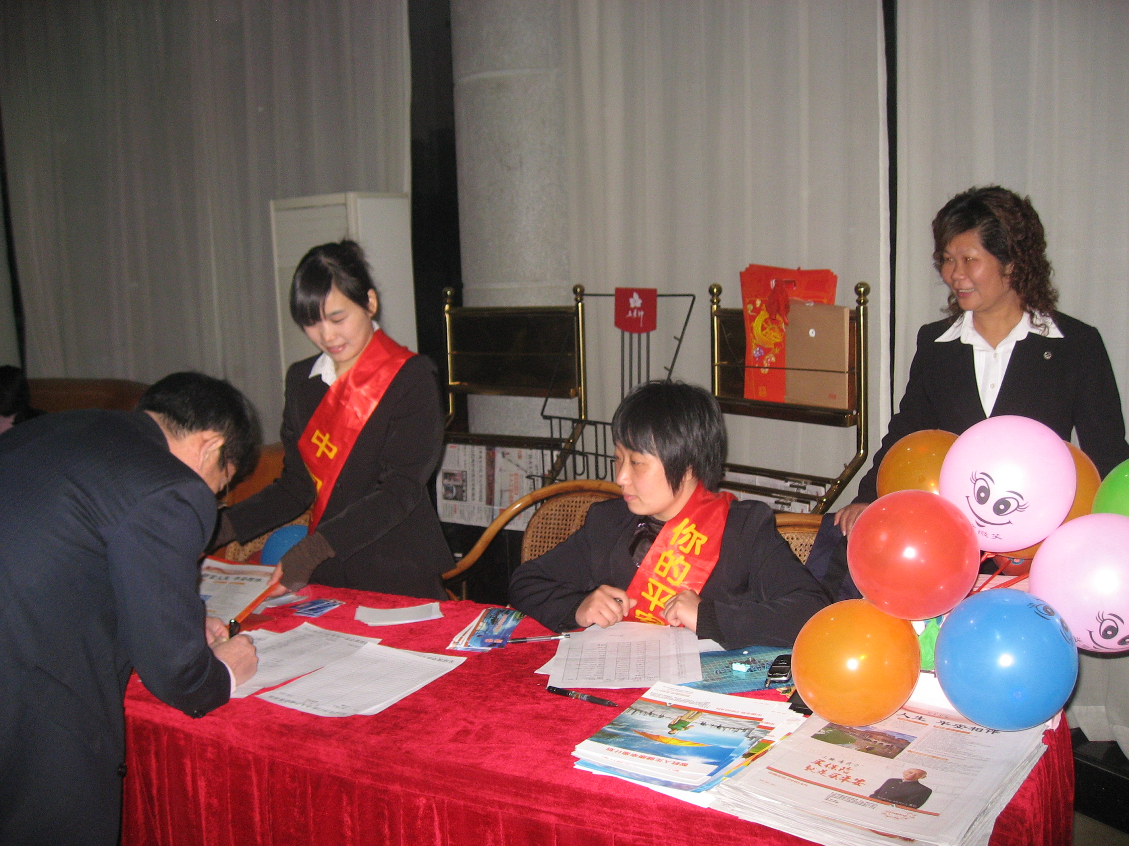 IMG_6616.jpg