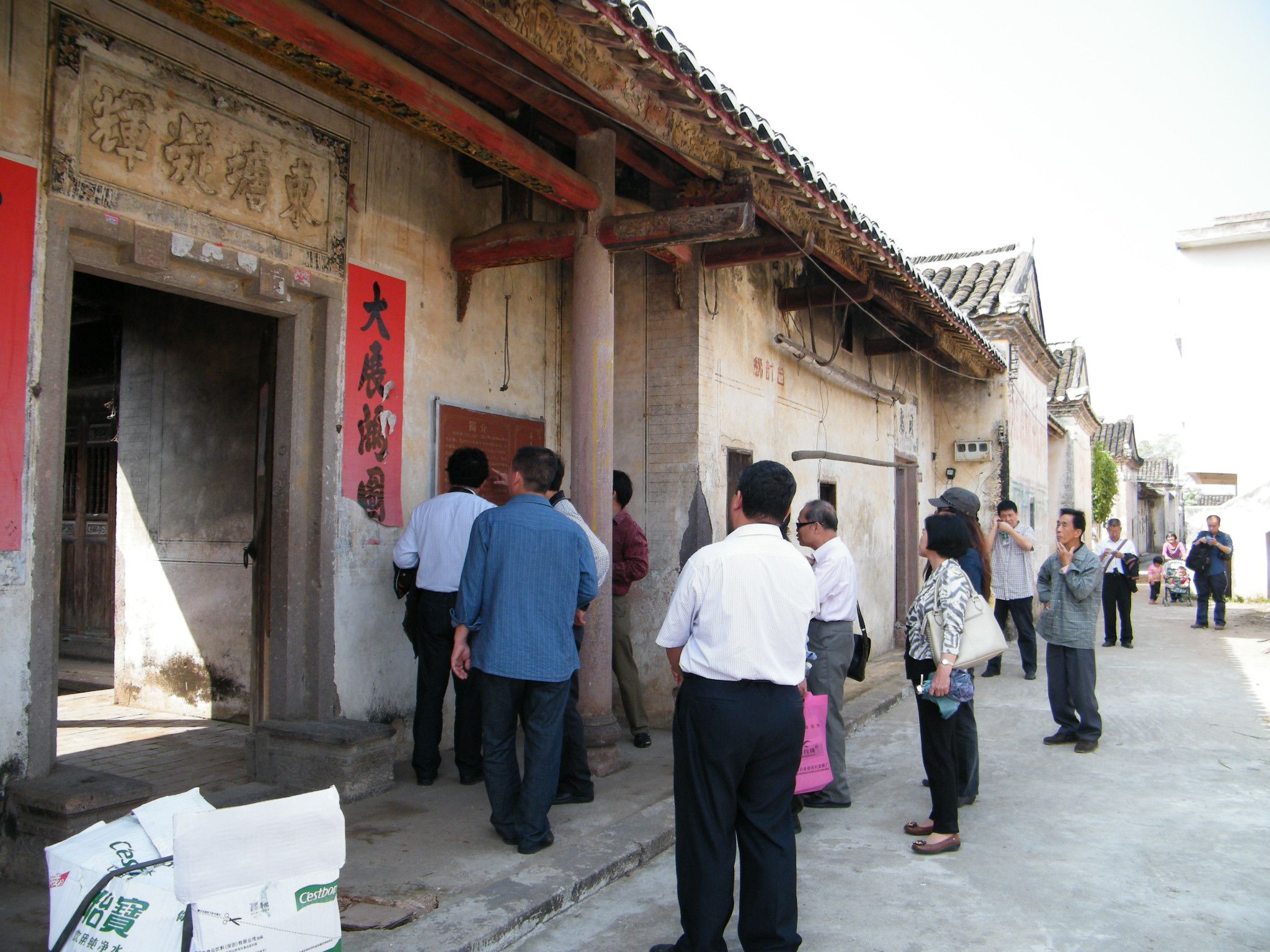 DSCF1872.JPG