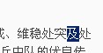 QQͼ20020101003649.jpg